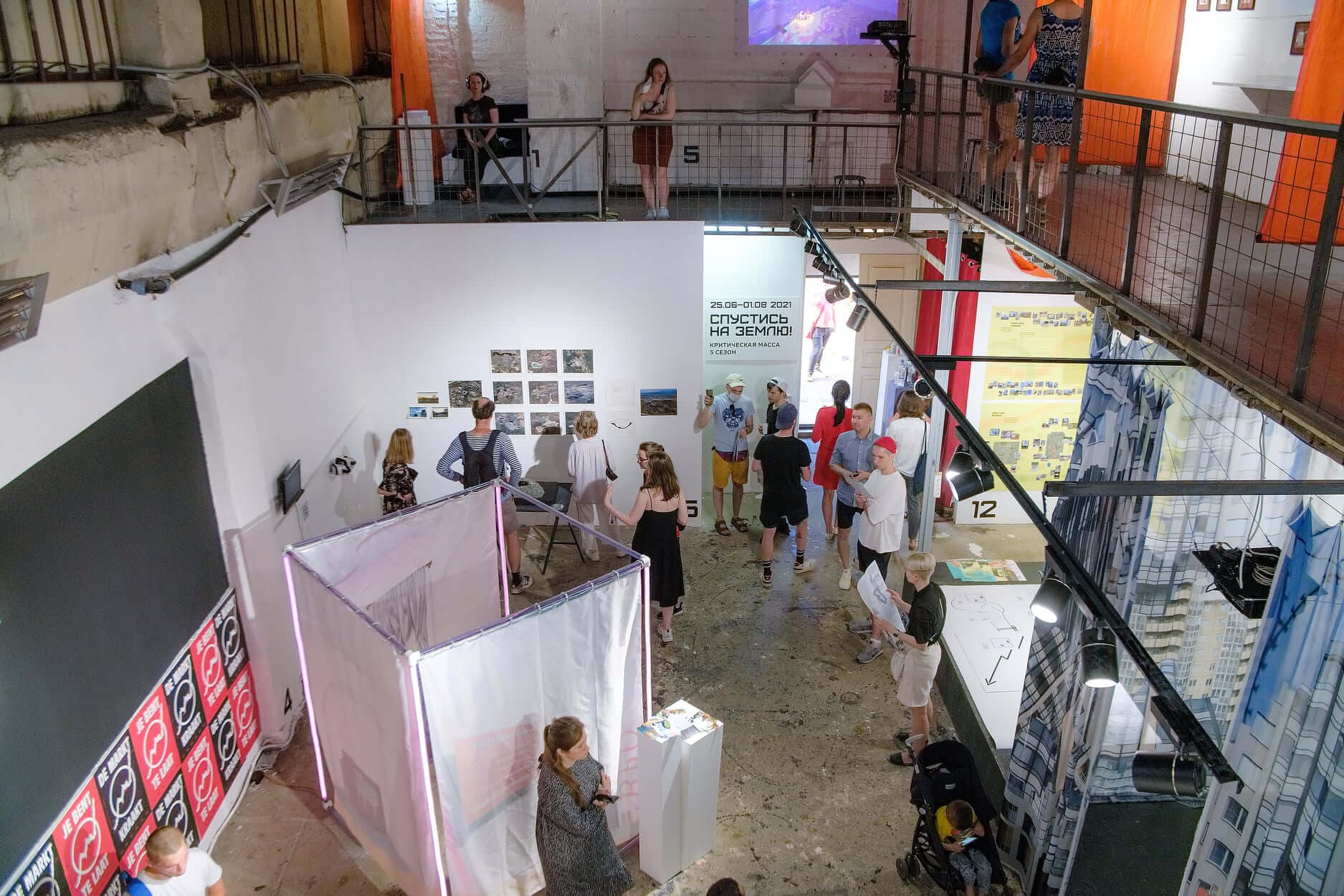 Exhibition "Get Real!", general view, gallery LUDA, St Petersburg, 2021. Photo: Valentin Belikov 