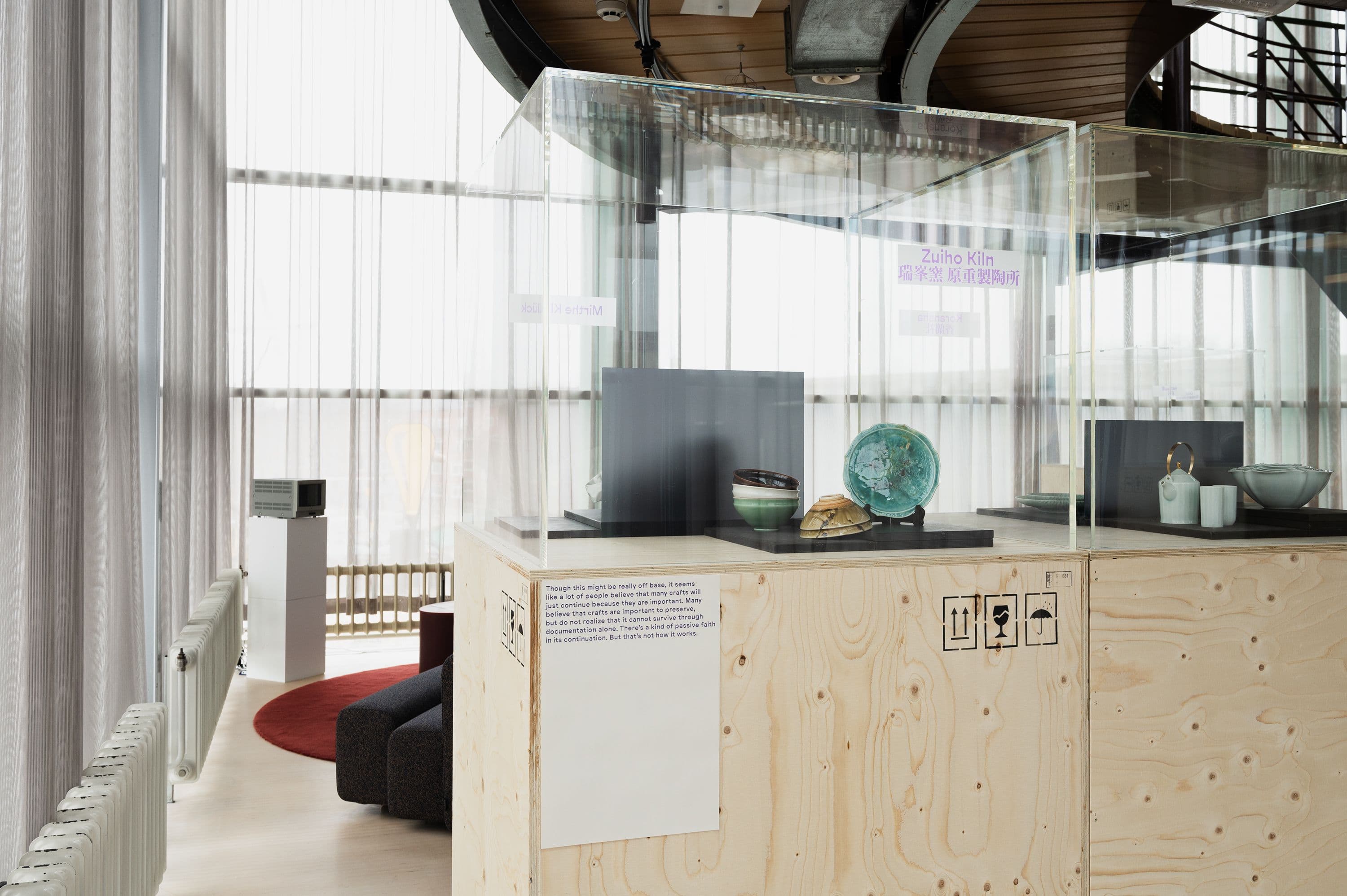 1300 Graden Transparant in het Re-Centre. Foto: Petra van der Ree