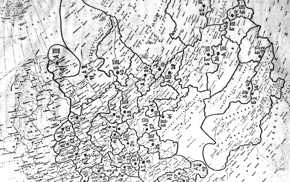 Maps of OGAS computer centres, 1964. Source: unknown. 