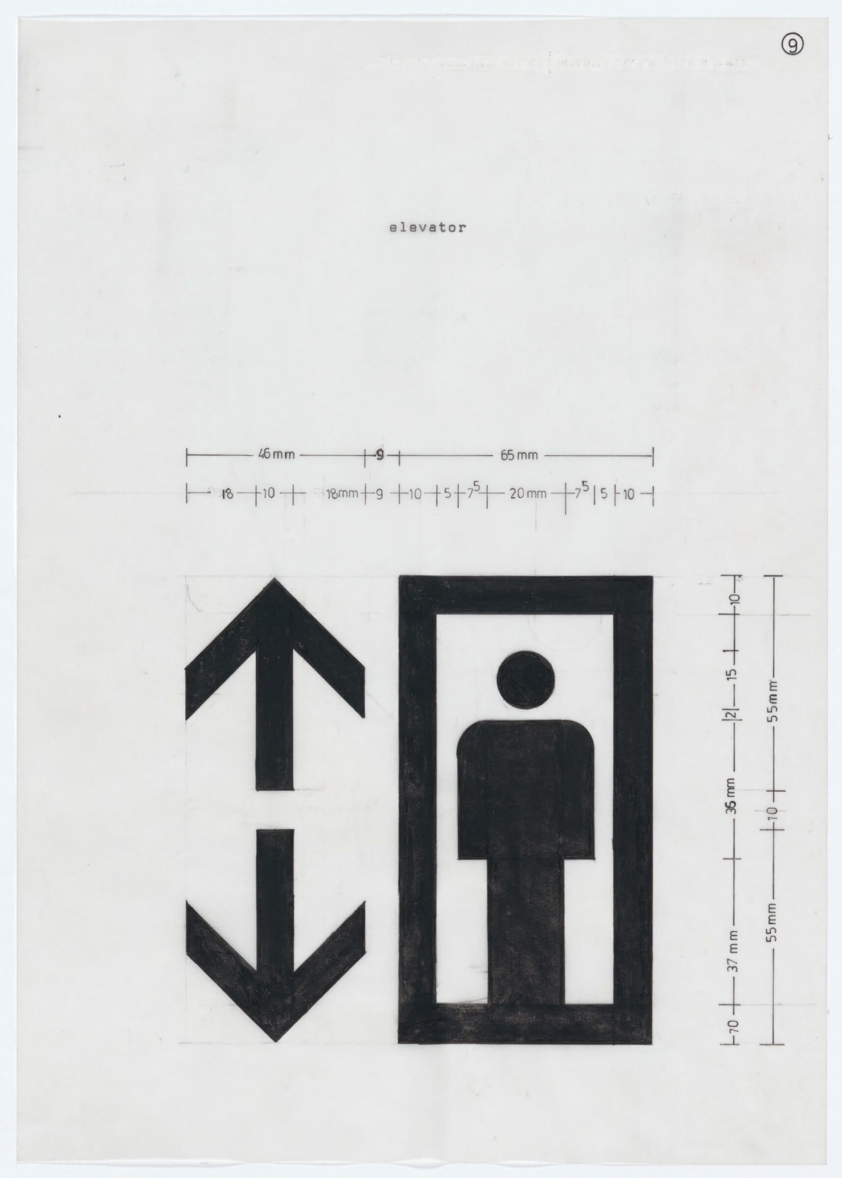 Kho Liang Ie. Pictogram Martula Airport Lagos, 1977-79. Collection Het Nieuwe Instituut, NVER 306 