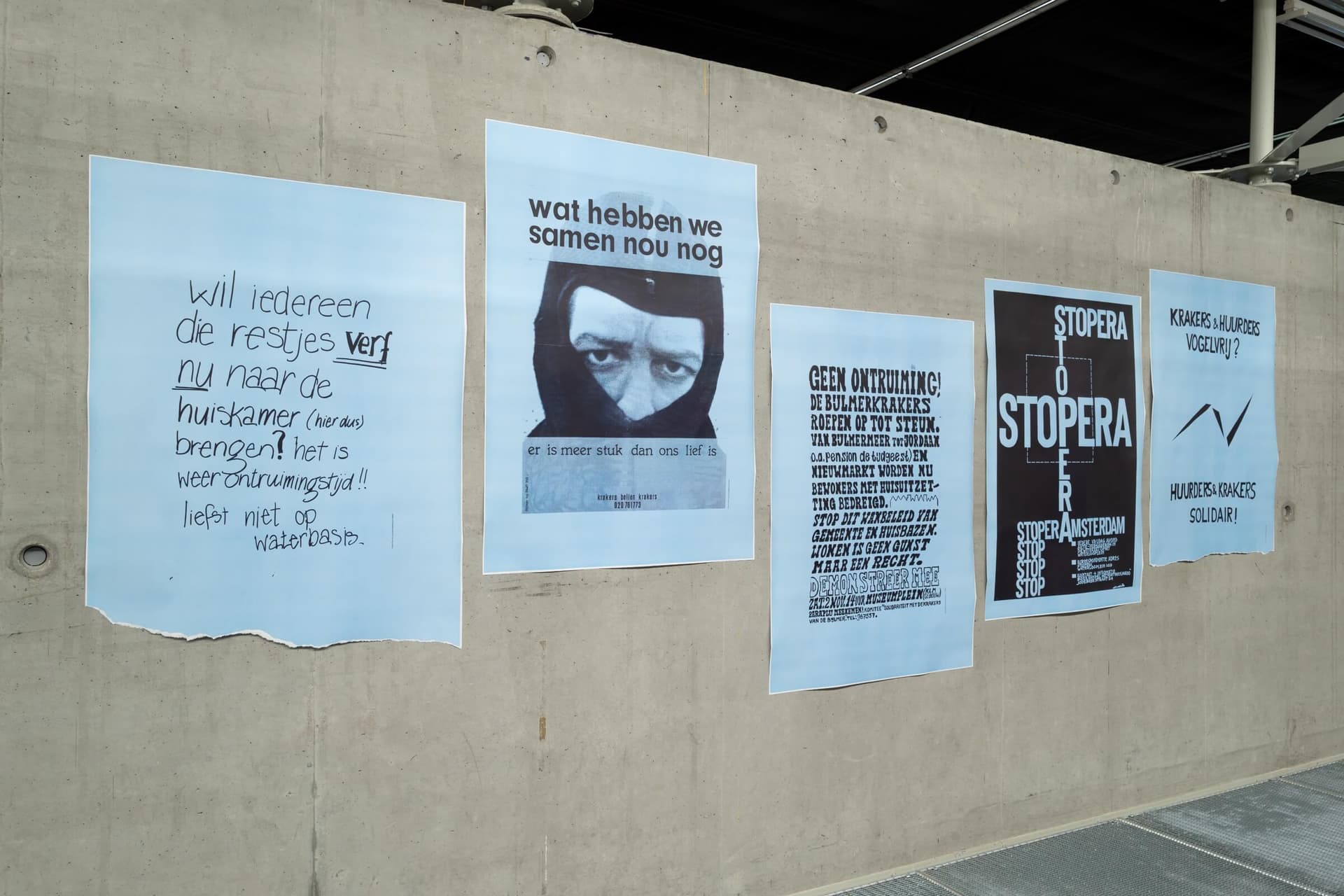 Open Archief 2021. Foto Johannes Schwartz. 