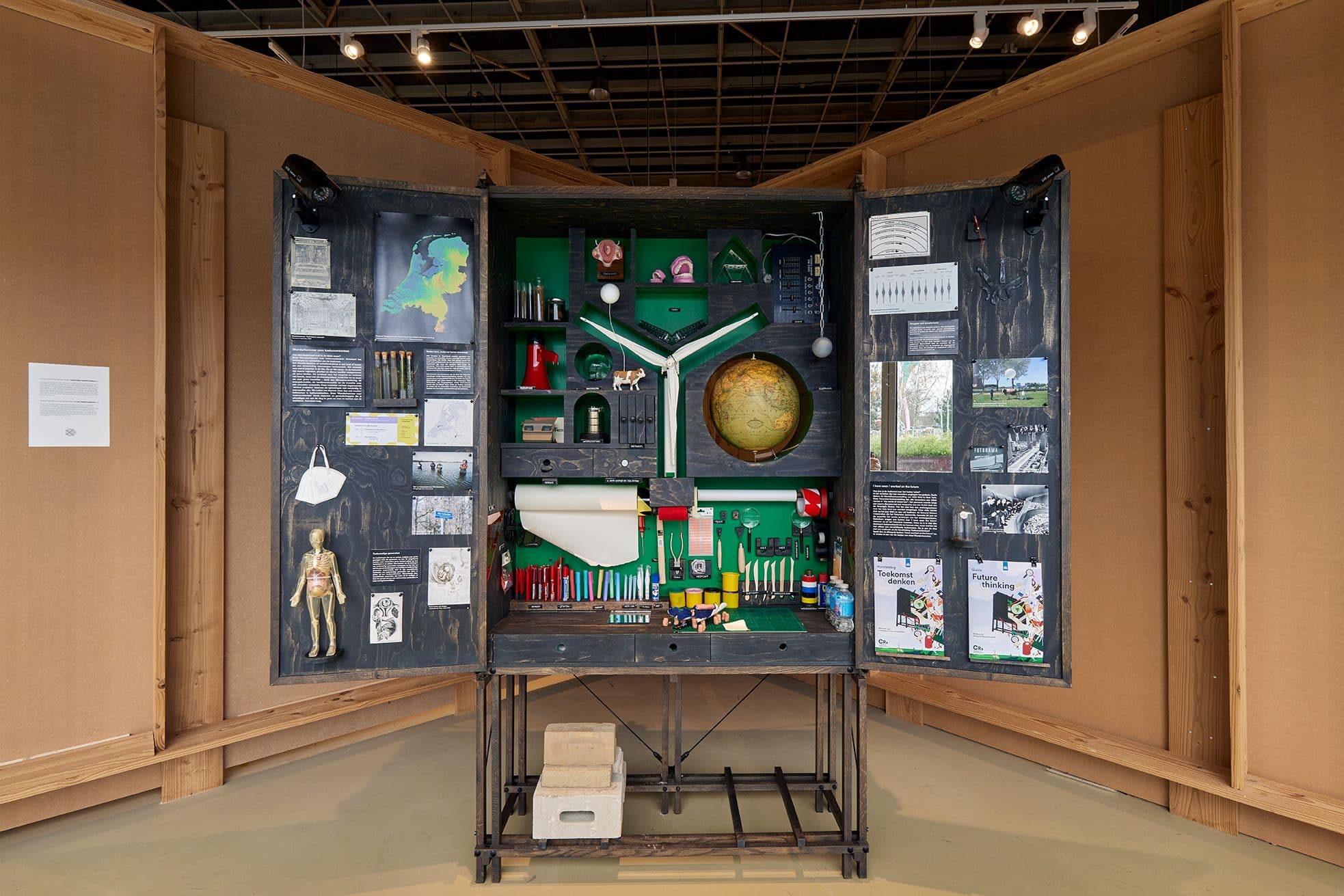 Image carousel