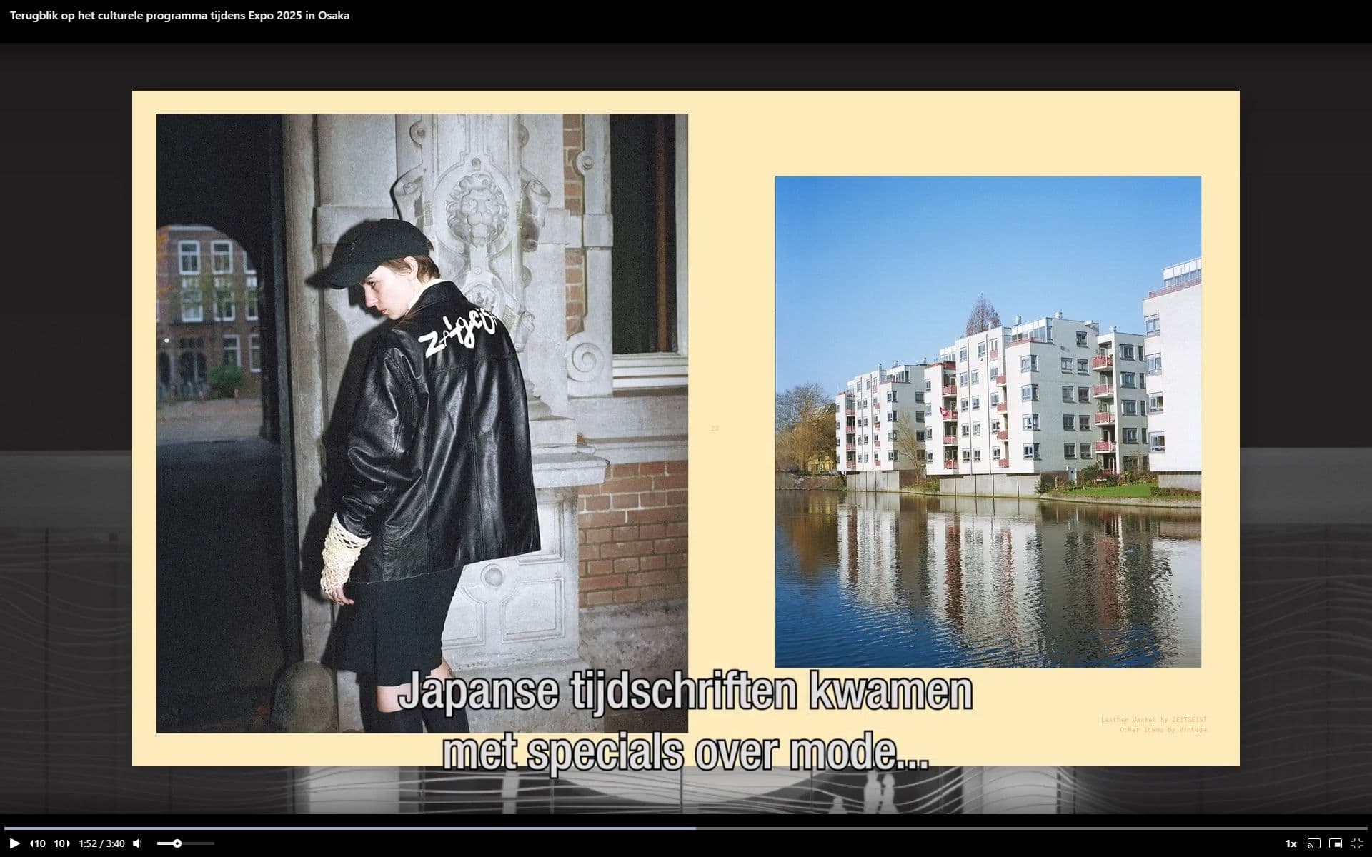 Still uit de terugblikvideo van Expo 2025 in Osaka.