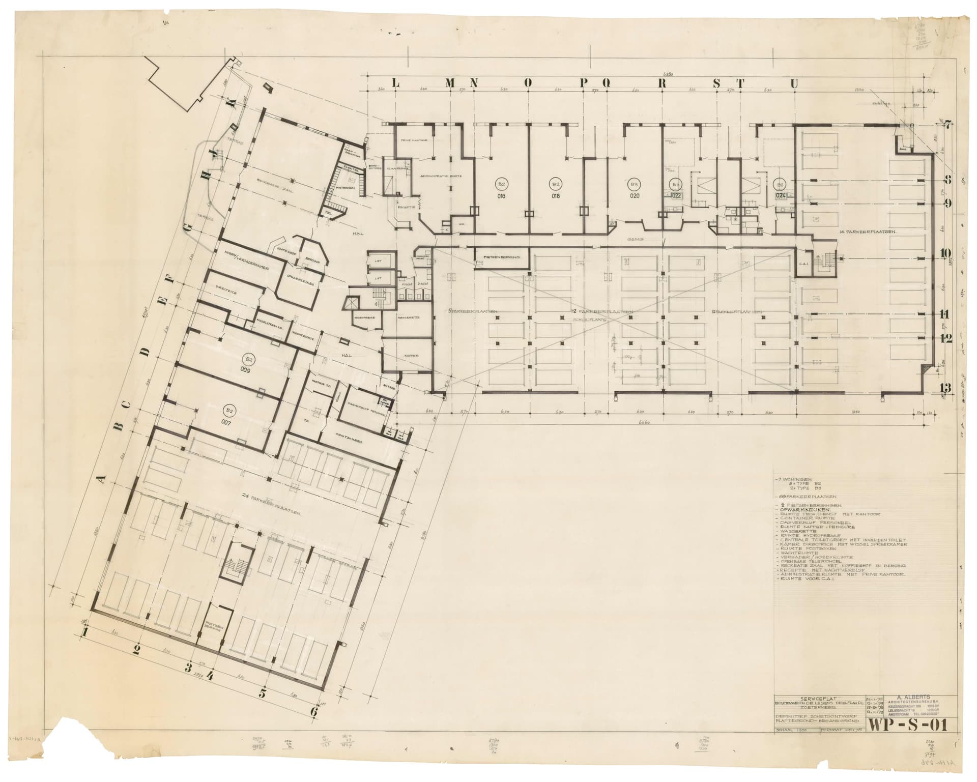  A. Alberts, Serviceflat en vrije sector woningen, Zoetermeer, ca. 1980. Opdrachtgever: Stichting Woonhaghe, Zoetermeer. Collectie Het Nieuwe Instituut, ALHU 246