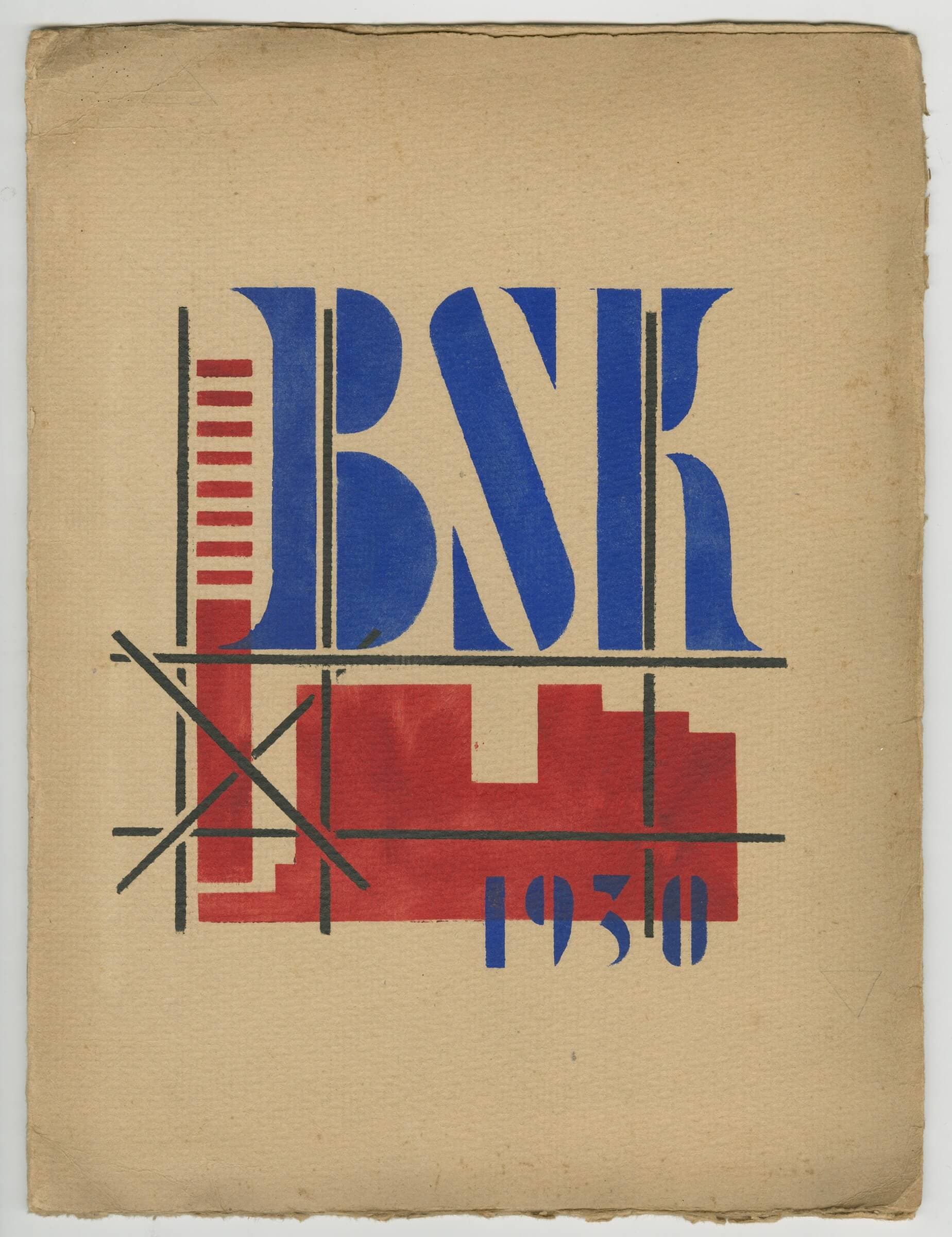 Jaarboek van de Bouwkundige Studiekring, 1930. Vegter is tussen 1929 en 1932 vicevoorzitter van de Bouwkundige Studiekring, een illuster studentengezelschap van twaalf ‘apostelen’ dat onder leiding staat van M.J. Granpré Molière. Het gemeenscha… 