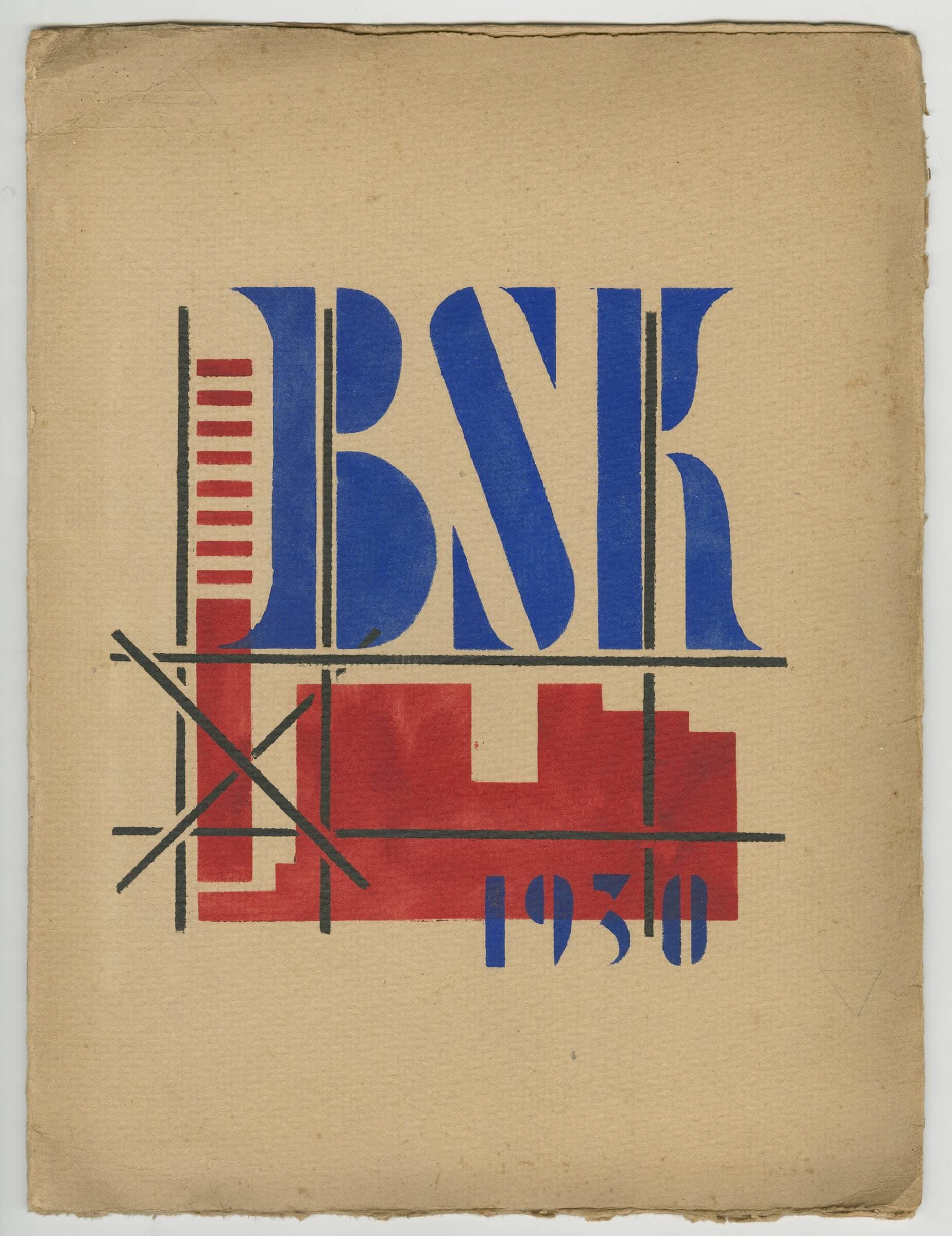 Yearbook of the Architectural Study Group (BSK), 1930. Between 1929 and 1932, Vegter is the Vice-President of the Architectural Study Group (BSK), an illustrious student group of twelve 'apostles' headed by M.J. Granpré Molière. The main t… 