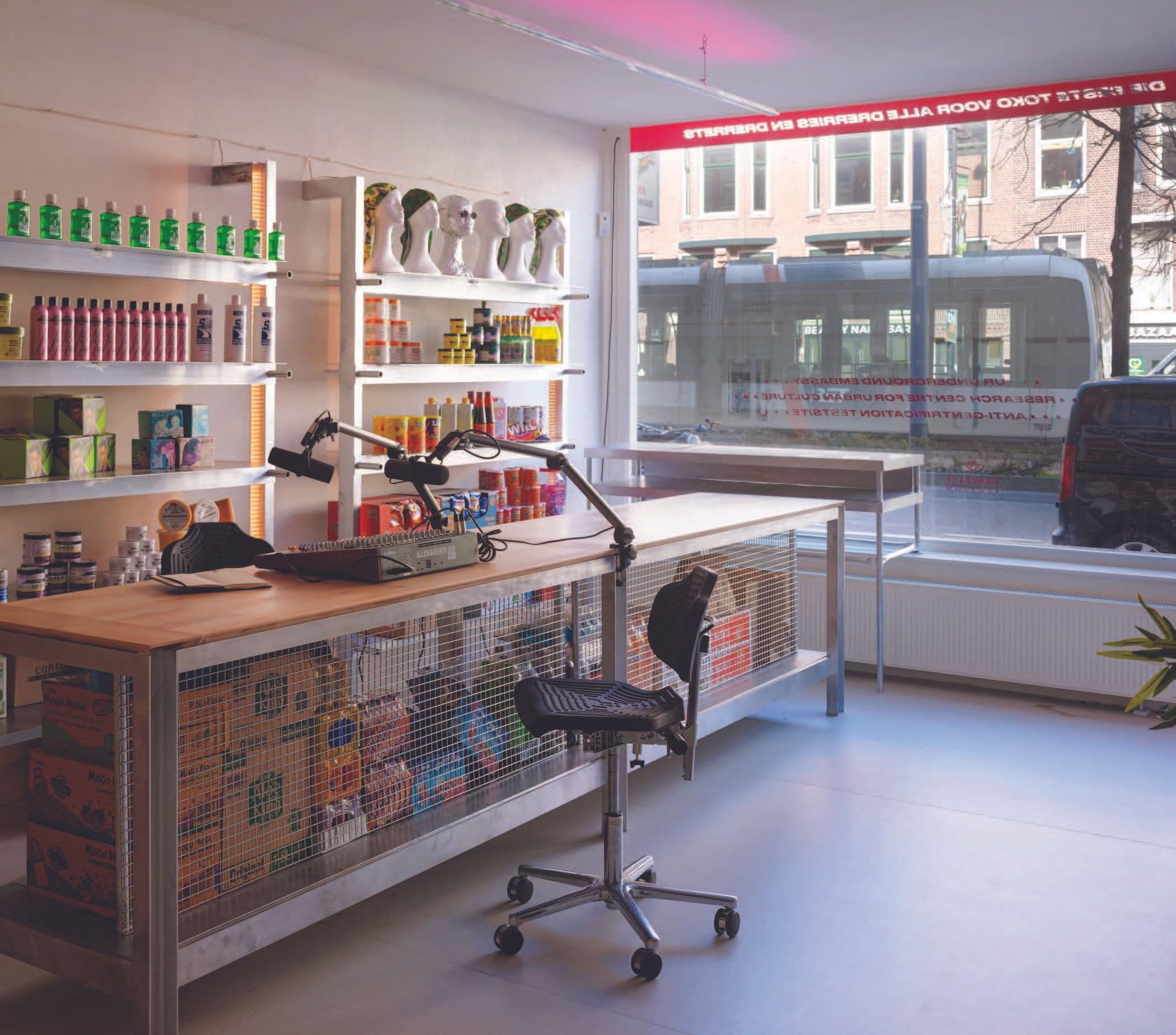 Interior of The Niteshop, 2021. Image courtesy of Concrete Blossom.