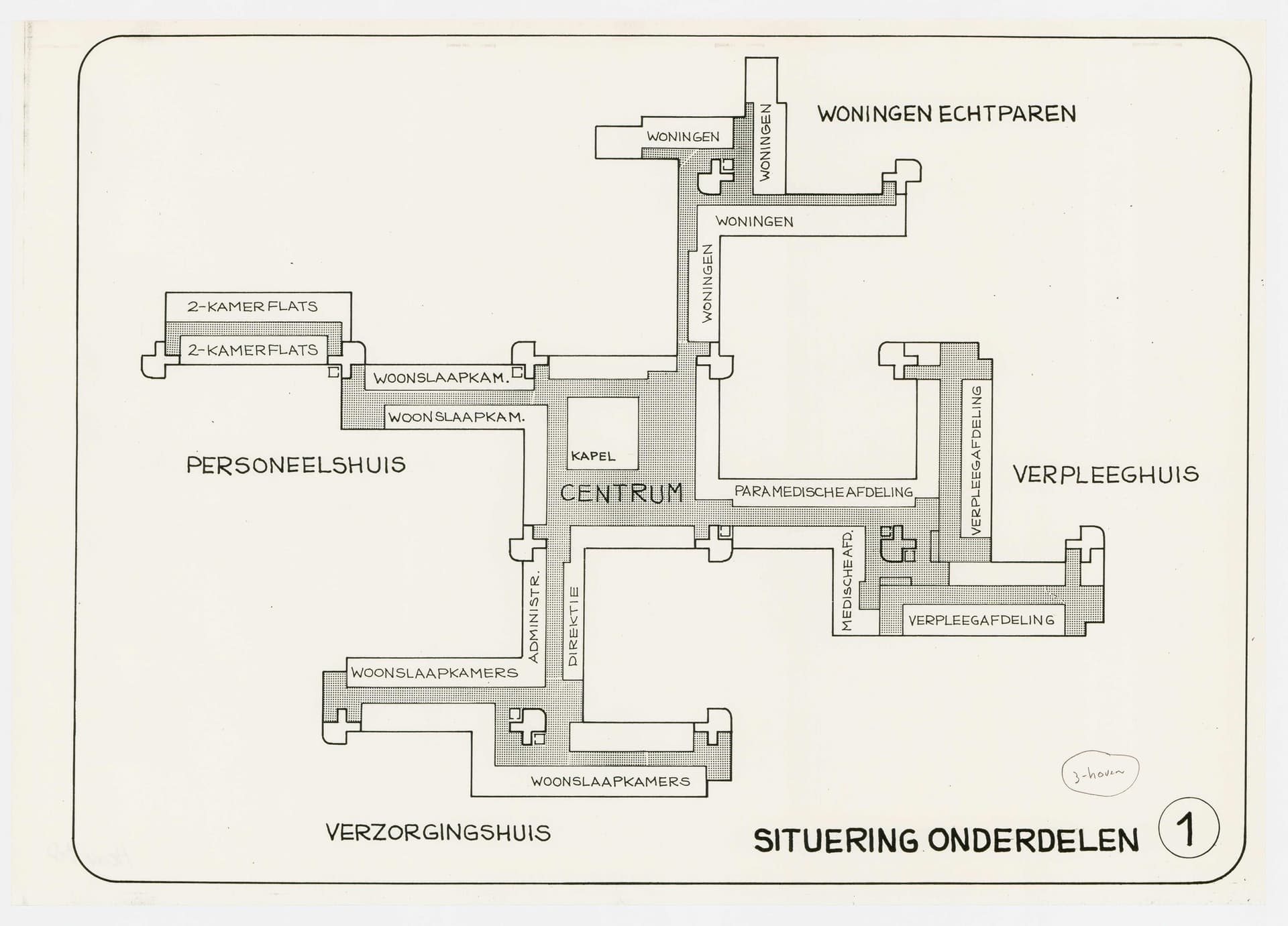  H. Hertzberger, en C. van Empelen, Verzorgingshuis De Drie Hoven, Amsterdam, ca. 1970. Opdrachtgever: Nederlandse Centrale voor Huisvesting van Bejaarden. Collectie Het Nieuwe Instiuut, HEUV t8-1