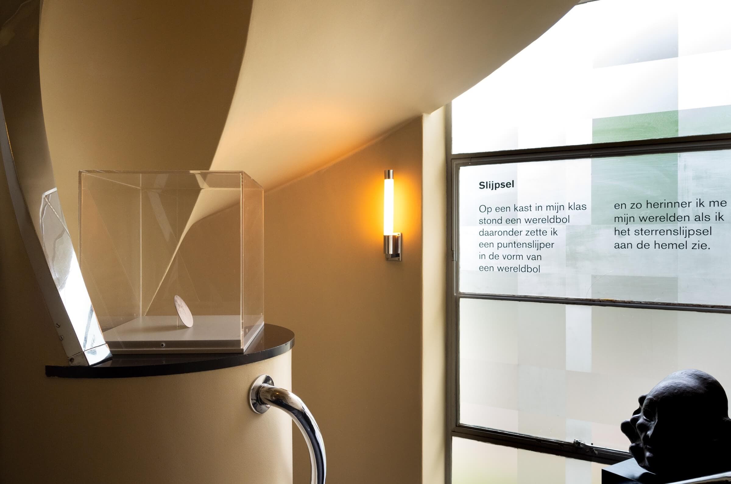 Image carousel