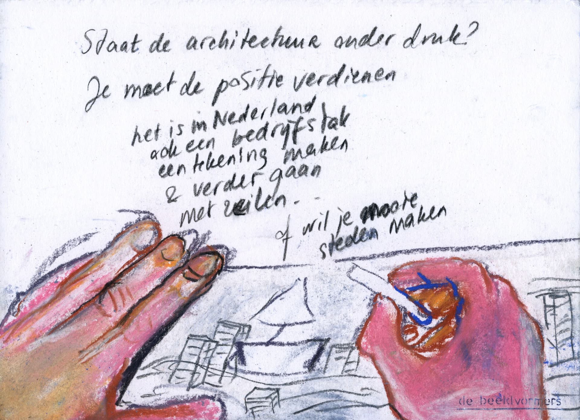  Thursday Night Architecture Dialogue The Netherlands Flanders I. Visual Report by De Beeldvormers 