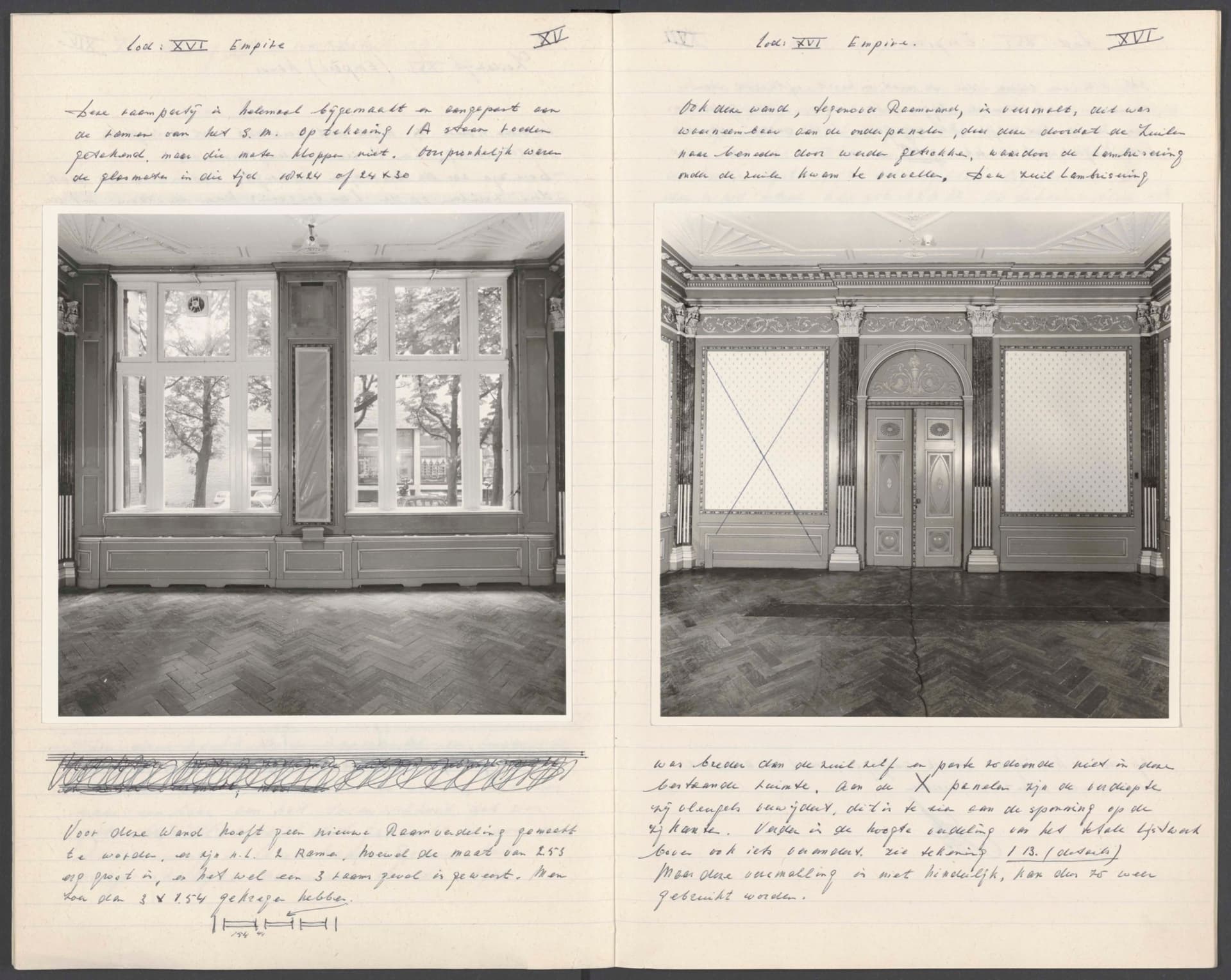Journal deconstruction Empire room. Photo: Amsterdam Museum 