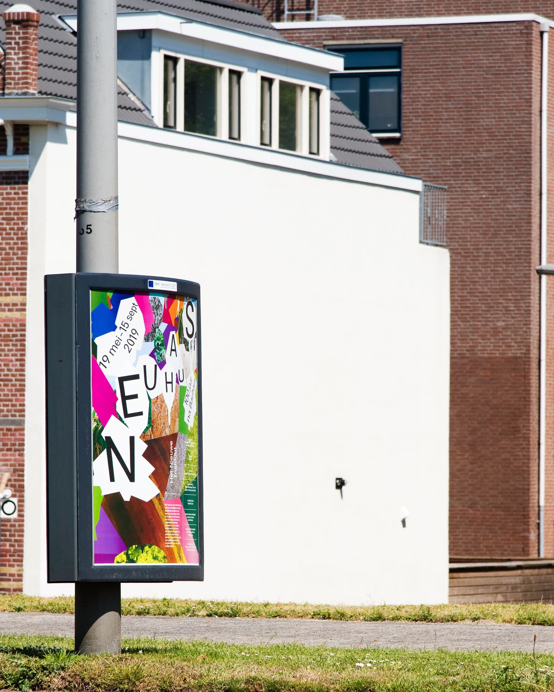 Neuhaus.world in Rotterdam. Foto: Petra van der Ree, 2019. 