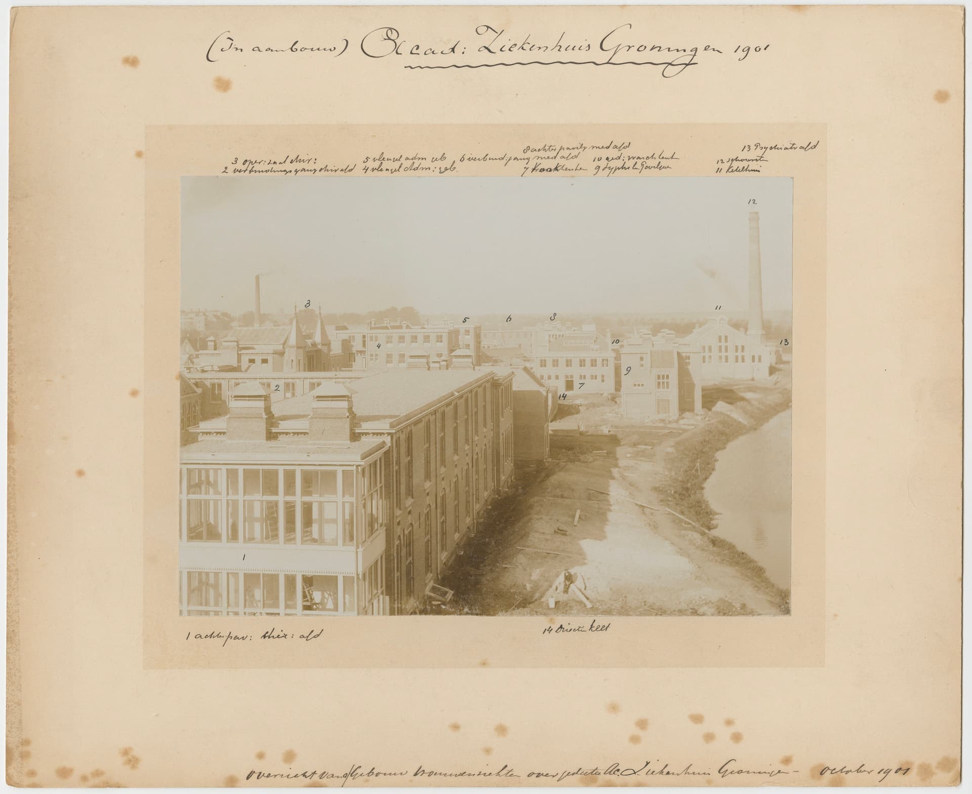 J.J. van Nieukerken. Algemeen Provinciaal-, Stads-, en Academisch Ziekenhuis Groningen in aanbouw, 1901. Collectie Het Nieuwe Instituut, NIEU ph644 