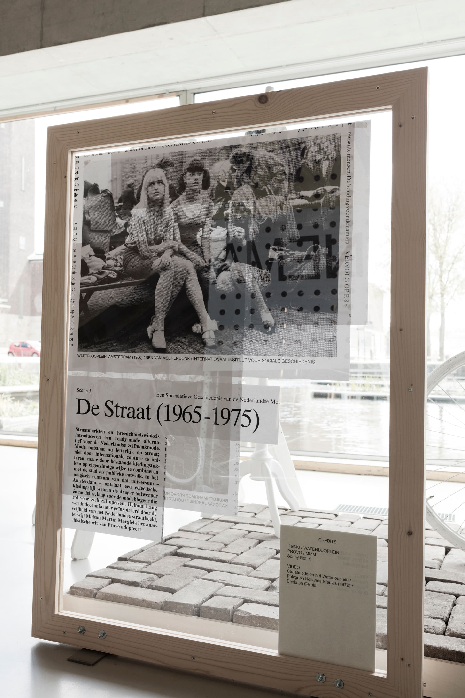  A Speculative History of Dutch Fashion. Temporary Fashion Museum. Photo Johannes Schwartz 