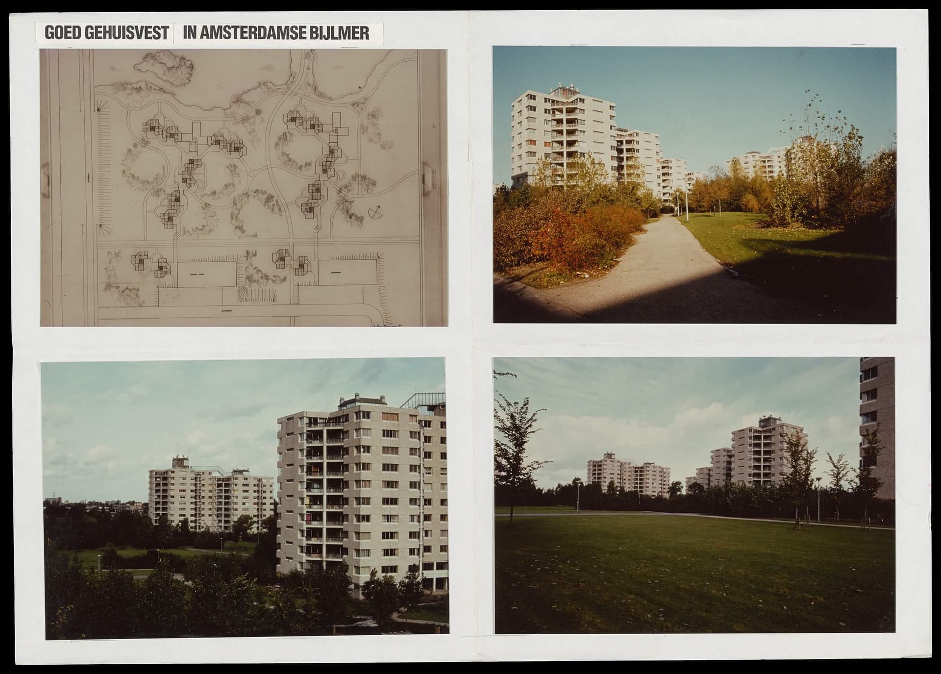 Joop van Stigt, Photographs of Bijlmer E-North Housing Block, Amsterdam, 1970-75. Collection Het Nieuwe Instituut, STIG 7.71-98. 