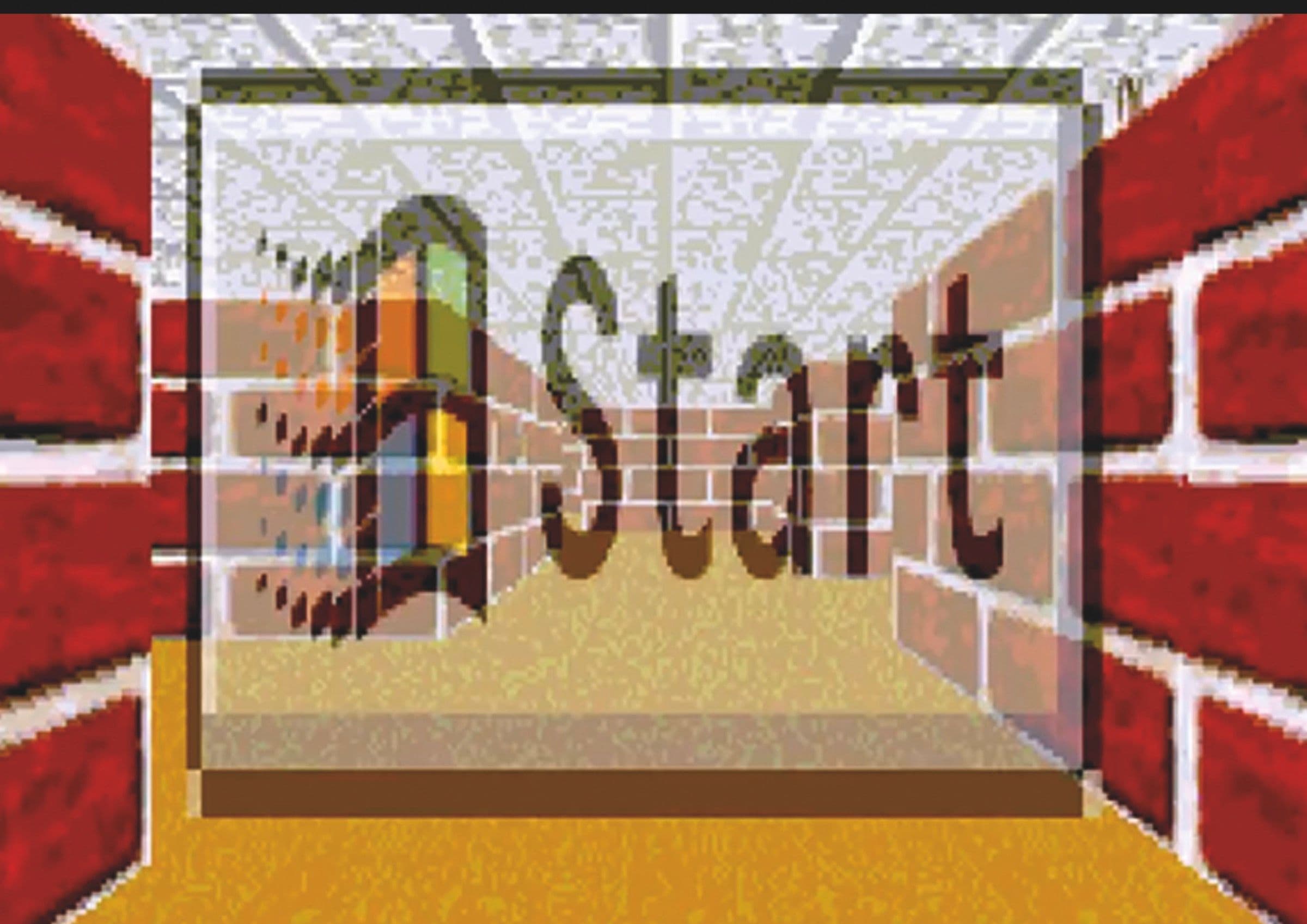 Screensaver 3D Maze, 1995 © Drew Bliss / Windows ‘95 