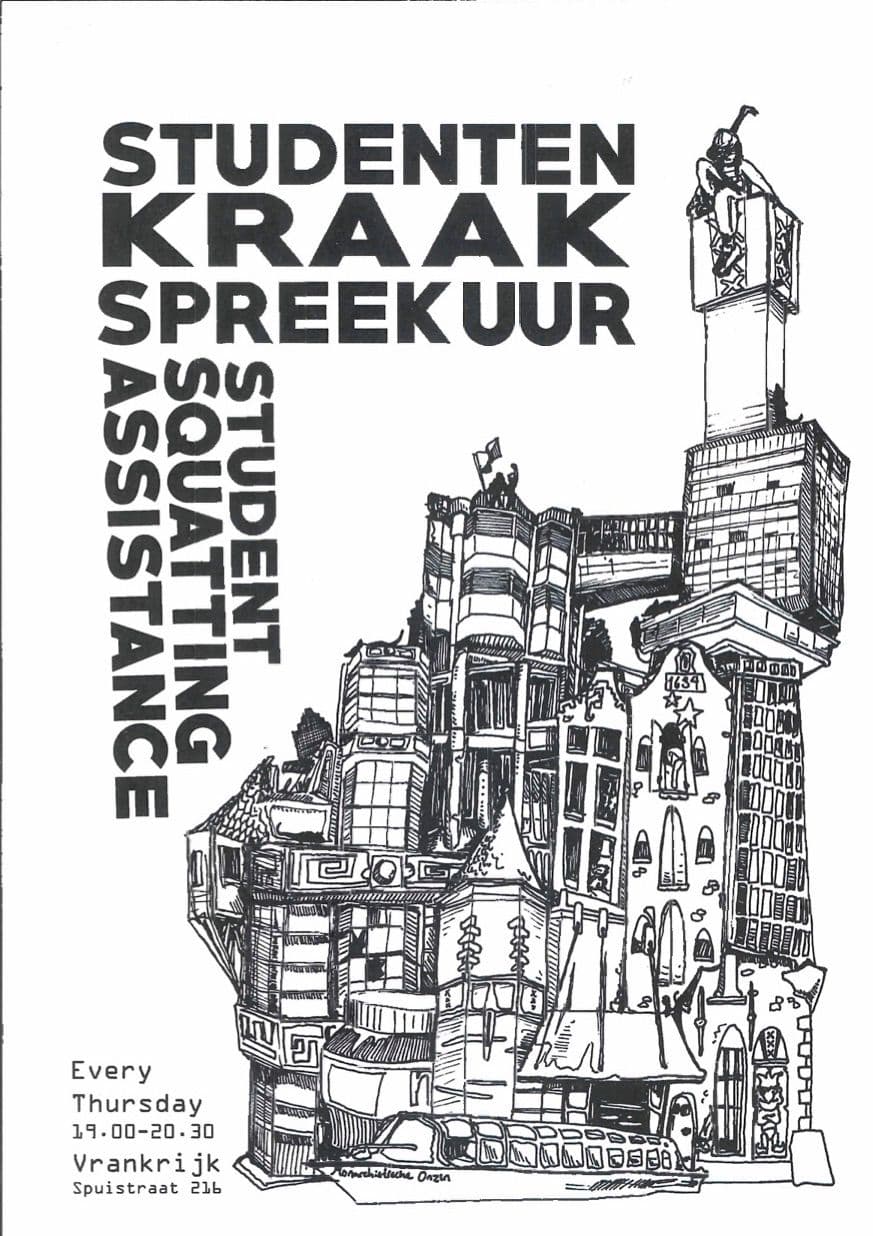 SKSU pamphlet, Amsterdam, May 2019. Source: SKSU Amsterdam 