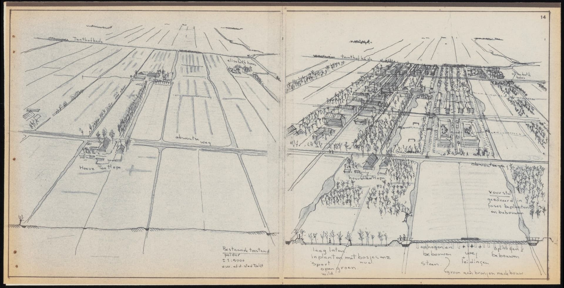 Openbare werken. Analyse van het ontwerp van Van den Broek en Bakema, suggesties voor alternatief, 1971. Collectie Het Nieuwe Instituut, VAHL 33 