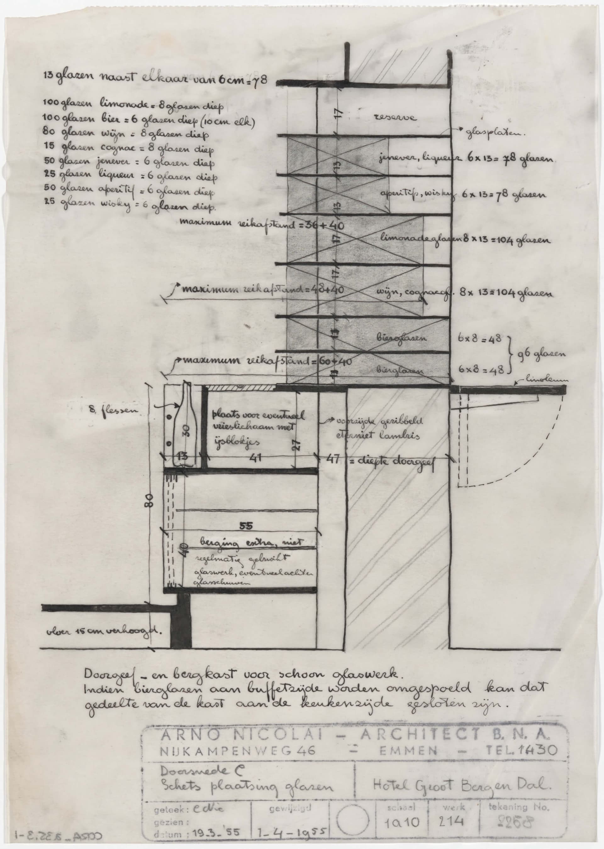 Cora Nicolaï-Chaillet en Arno Nicolaï. Inrichting en verbouwing Hotel Berg en Dal, 1954-1956. Collectie Het Nieuwe Instituut, CORA a35.3