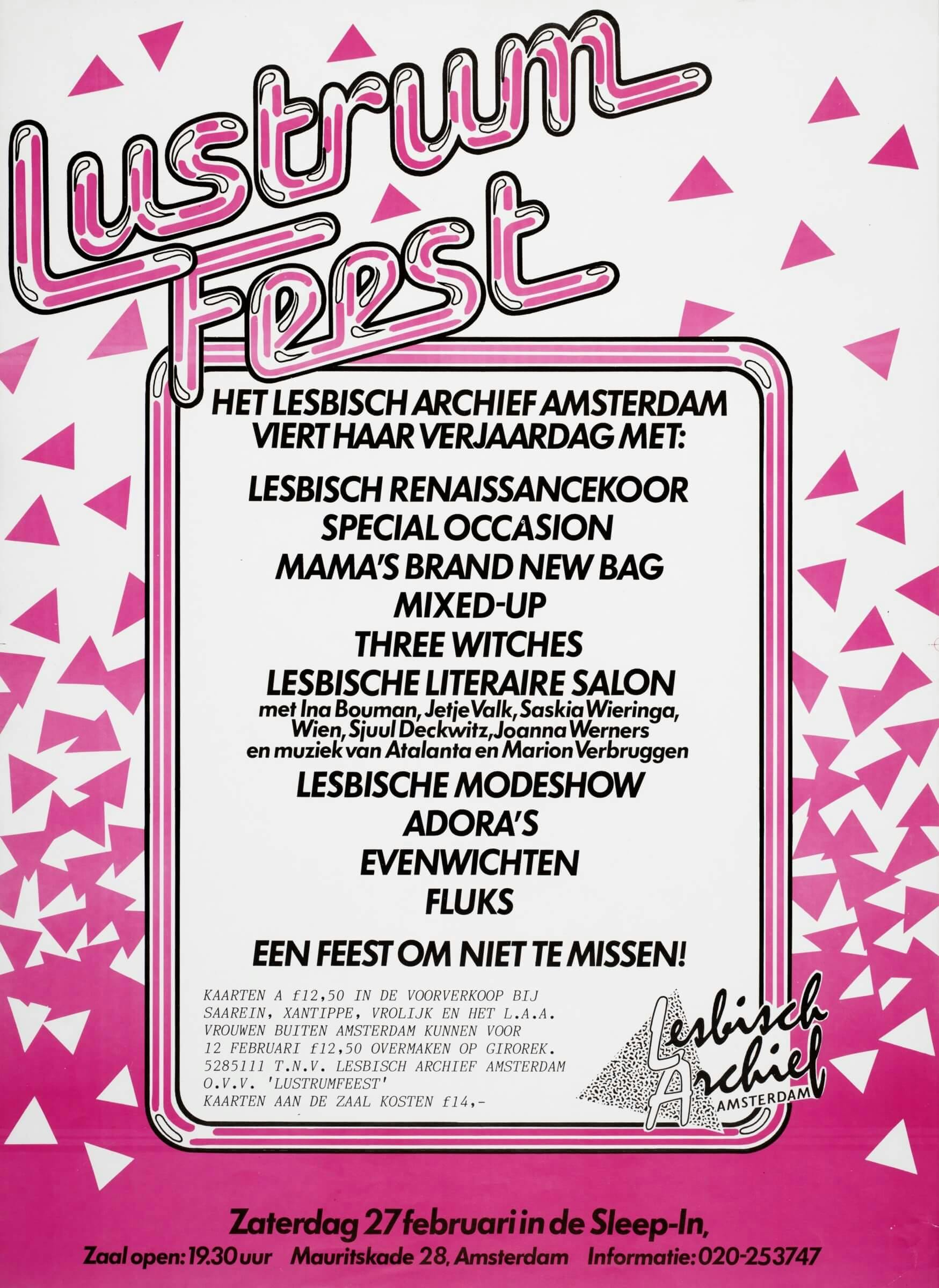 Poster [Lustrum Party. The Lesbian Archive Amsterdam Celebrates Her Anniversary] by Lesbisch Archief Amsterdam, 1988, design: unknown. Source: Collection IAV-Atria  