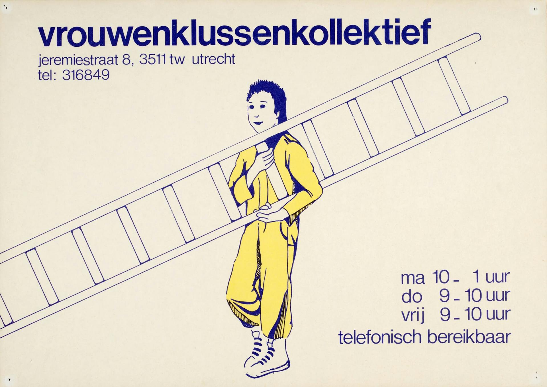 Poster over en door “Vrouwenklussenkollektief” Utrecht, 1980, ontwerp: onbekend. Bron: Collectie IAV-Atria 