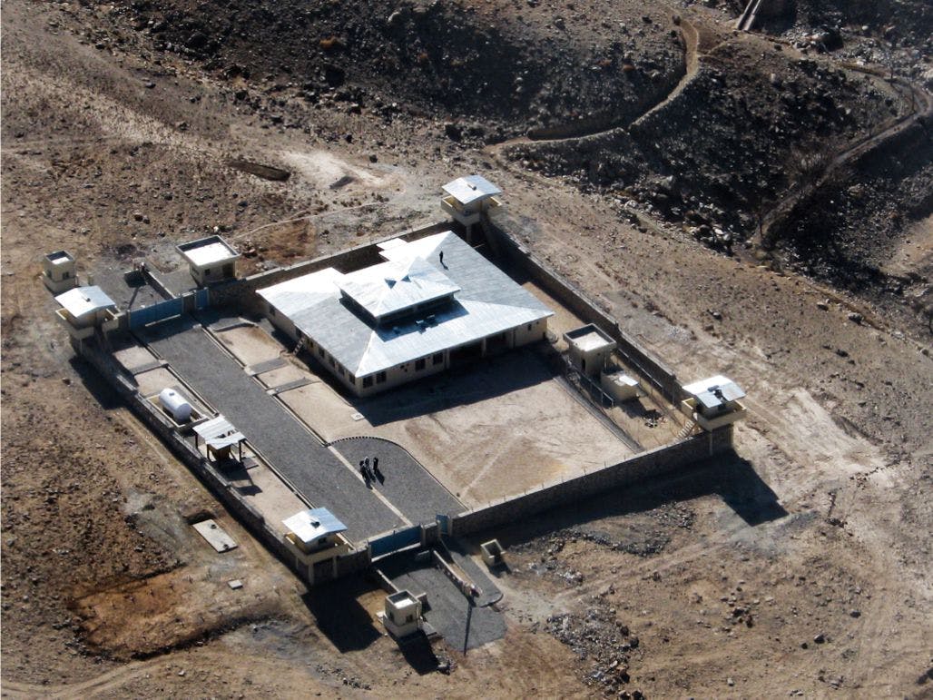 Afghanistan National Police District Headquarters. Photo U.S. Army Corps of Engineers, 2012 