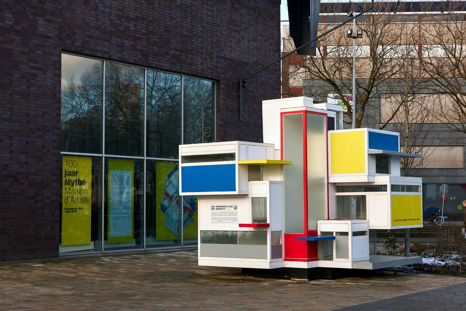 Prototype Maison d'Artiste aan het begin van de Jongkindstraat, tegenover Huis Sonneveld. Foto Aad Hoogendoorn.