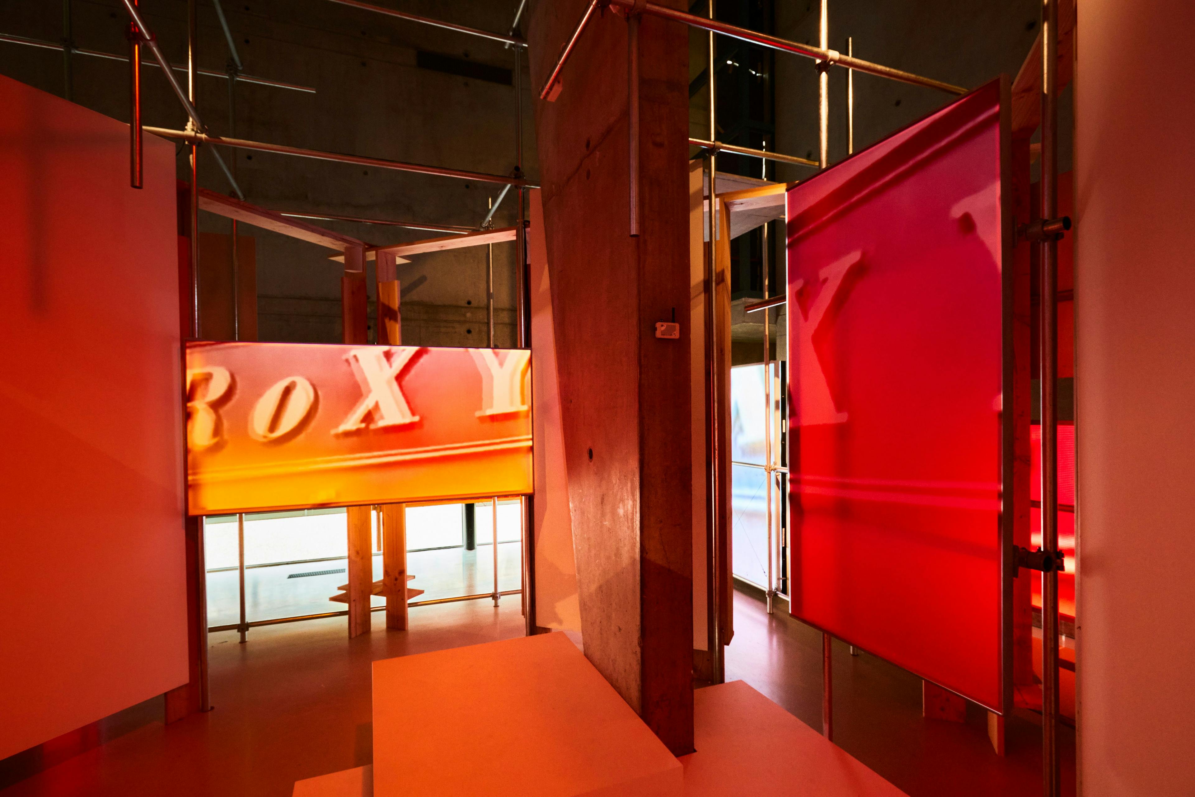 RoXY: nightclub as cultural crowbar. Room in Designing the Social. Photo Johannes Schwartz.