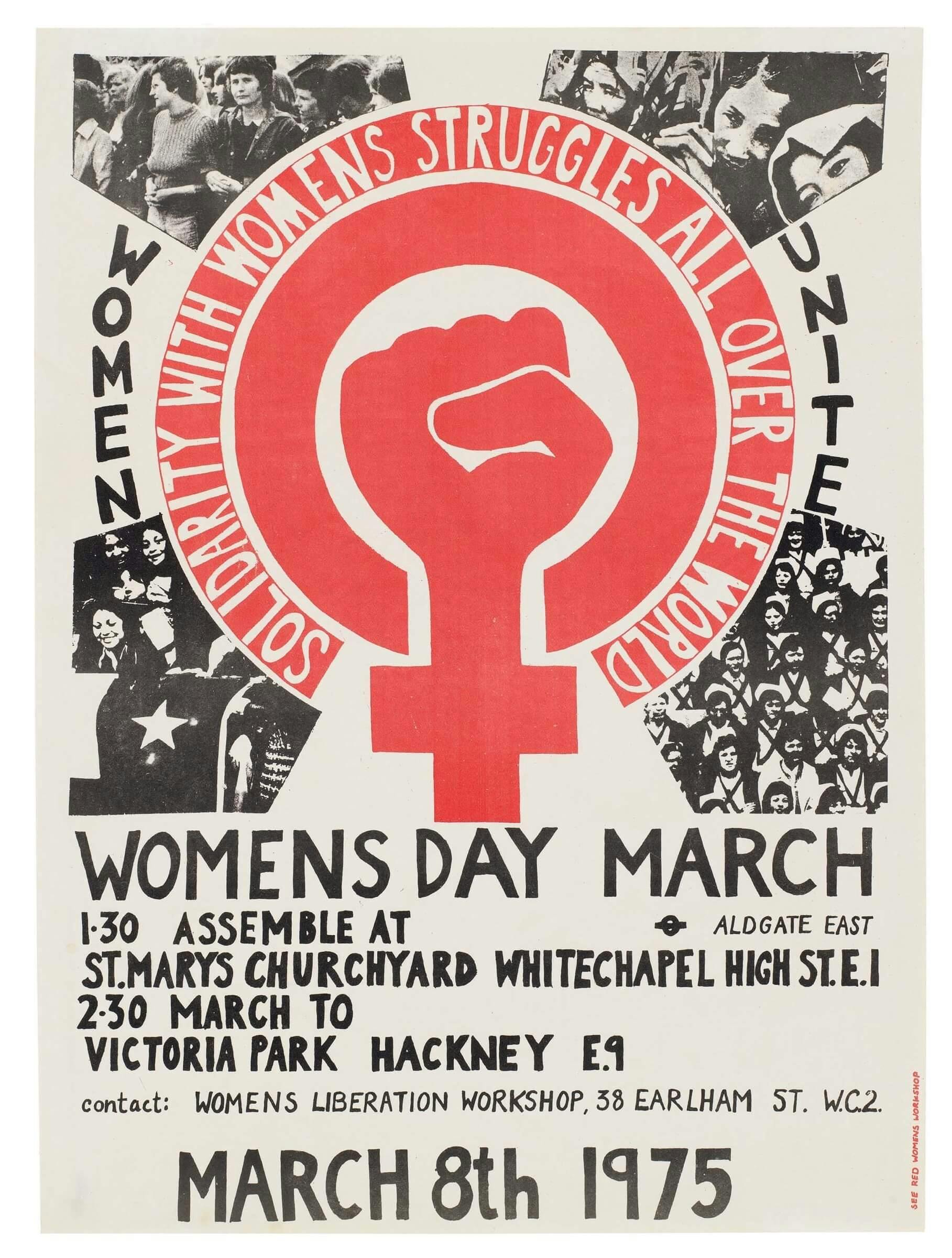 Women’s Liberation Workshop in London, Public domain, via Wikimedia Commons